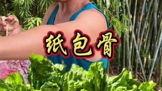 小敏大展厨艺 完美复刻纸包骨的精髓  让啊水吃起来赞不绝口 #农村生活 #农村美食 #我在乡村做美食