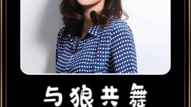 看顶级特工是如何躲避敌人搜捕的！#影视解说 #动作电影