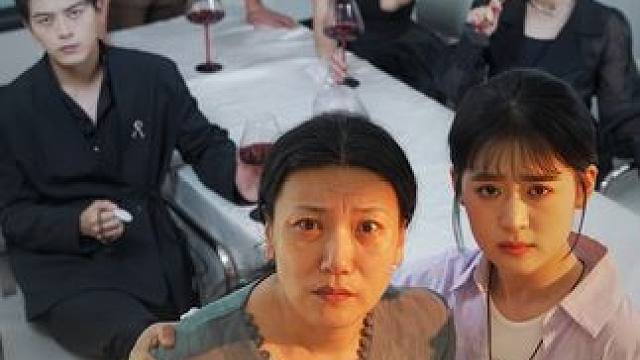 心机女不择手段折磨女孩，还将女孩母亲险些害死？SC428#星辰映我心 #因为一个片段看了整部剧 #我