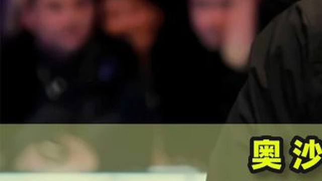 奥沙利文最硬核抢黑大战，全场零防守，和对手硬刚到底！#台球是一种生活 #台球 #这台球真是一打一个不