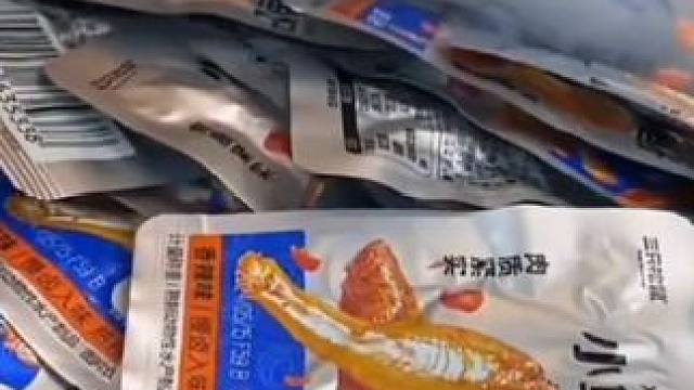 小鱼仔的制作过程#小鱼仔