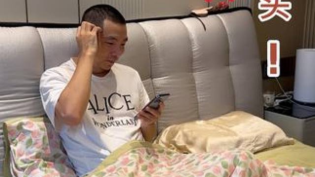 小俊哥:千金难买牛回头,老嫂子不信任我怎么办? #游戏 #梦幻西游 #回合制 #怀旧游戏