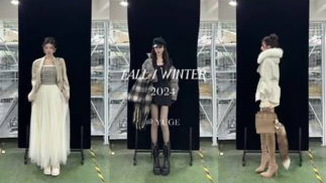 快来选一套喜欢的明天开抢 #我的穿搭日记 #双十一 #双十一这样买衣服不踩雷 #秋冬才是韩系穿搭主场