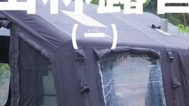 山林露营（一）#露营 #助眠 #解压 #萌宠 #极度舒适