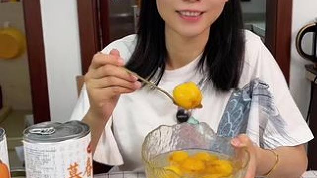 秋天干燥，可以多吃点这个#枇杷罐头#枇杷 #水果罐头 #美食
