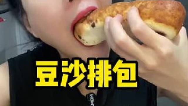 #哪些美食可以拯救没有食欲的日子 #谁懂这个视频对吃货的杀伤力 #要是你知道是这东西做的你还会吃么