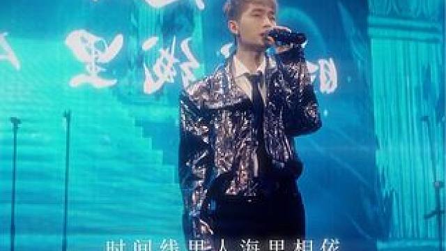 我们还有机会见面吗？
#想见你想见你想见你 #音乐现场 #双向奔赴