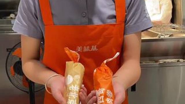 美味基鸡肉卷买一得三，19.9得三根鸡肉卷#美味基#美味基鸡肉卷#美味基汉堡炸鸡#美味基套餐团购#炸