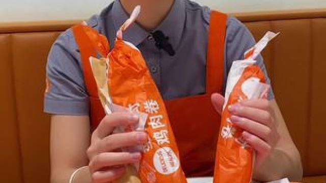 美味基鸡肉卷买一得三，19.9得三根鸡肉卷#美味基#美味基鸡肉卷#美味基汉堡炸鸡#美味基套餐团购#炸