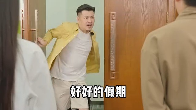 在实习生的努力下