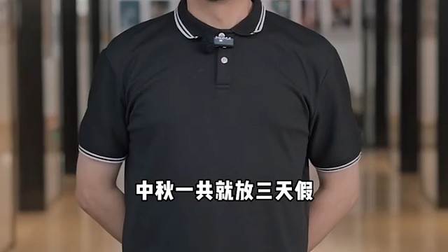 差点就错过了客户的暗示