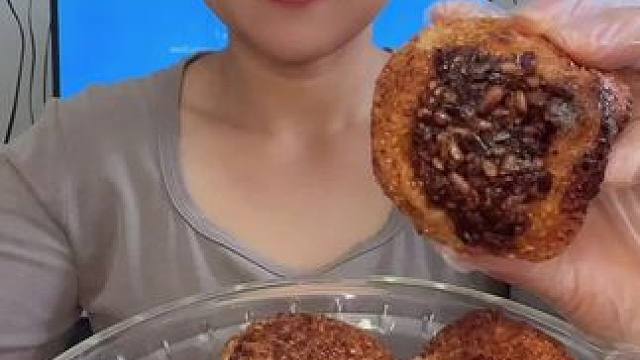 应该是放凉的原因 牛筋的咬的太阳穴疼#美食 #麻球 #紫米