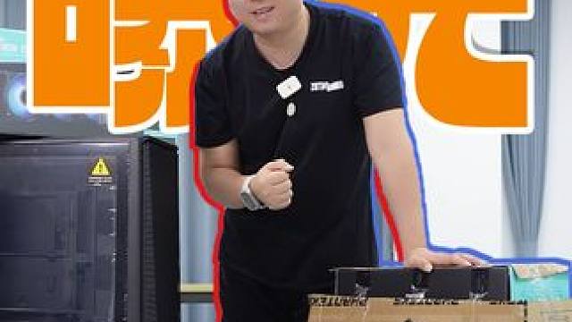 抓冤种…… #显卡 #电脑 #diy电脑 #知识分享  #数码双十一必买好物