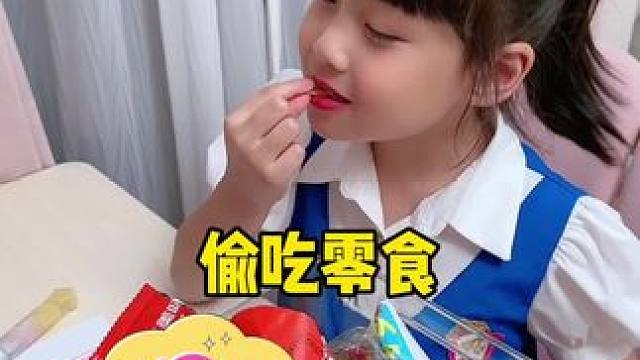 姐弟俩的小心思，轻松拿捏～ #萌娃