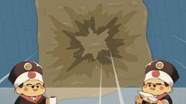 吔屎啦我 #吔屎啦你 #历史 #抽象 #节目效果