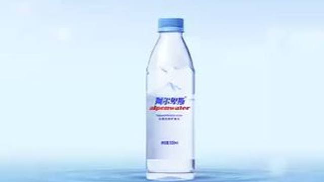 阿尔卑斯天然弱碱矿泉水