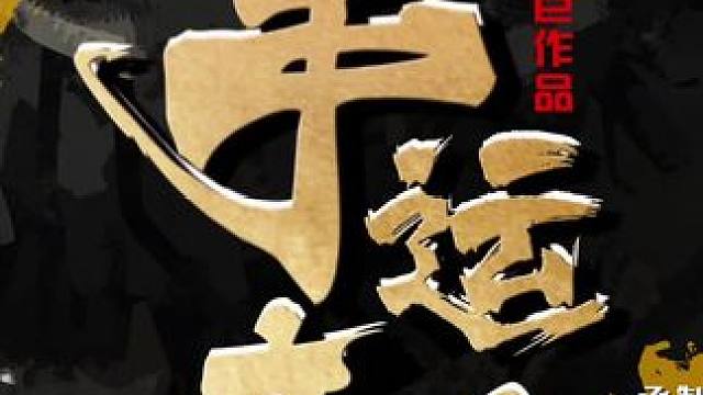 #幸运商店#友和短剧#短剧推荐