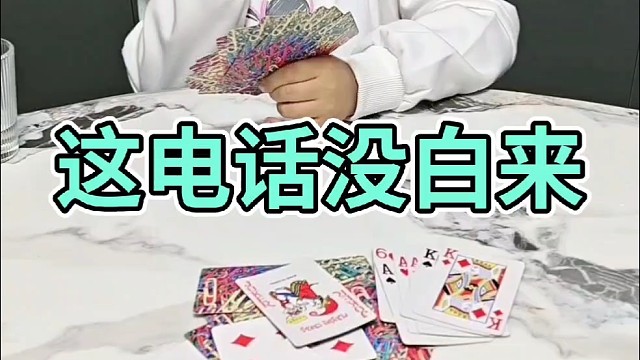 这是要给我送走啊