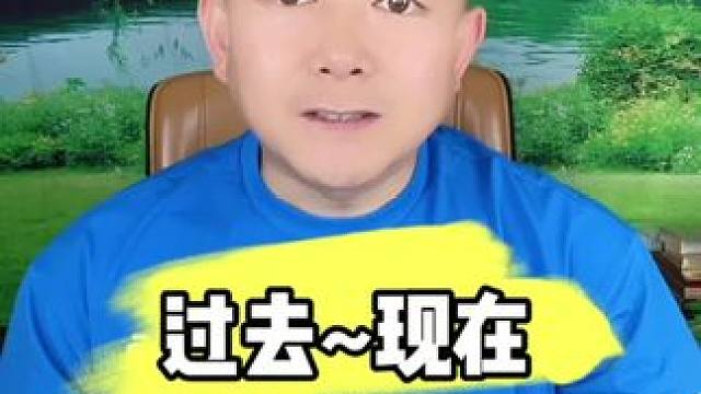 #实话实说 #脱口秀 #大实话 #实在人说实在话 #主打的就是一个真实