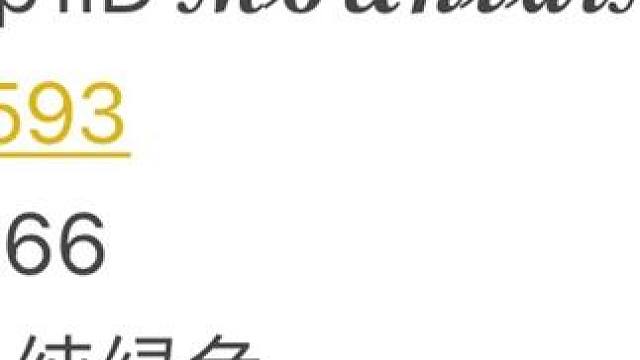 我发布了一个新视频，快来围观吧！