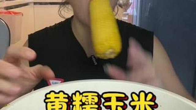 #哪些美食可以拯救没有食欲的日子 #谁懂这个视频对吃货的杀伤力 #从来没吃过这么好吃的东西 #要是你