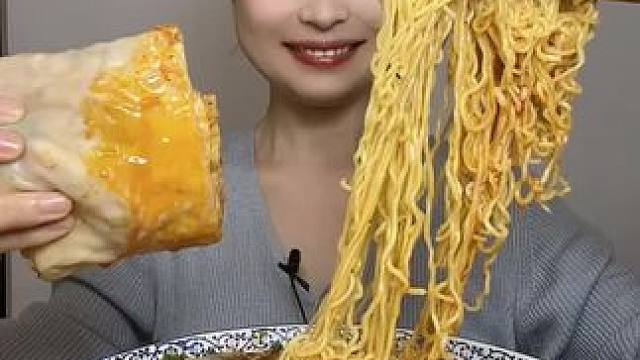 #面条 #油泼面 #美食