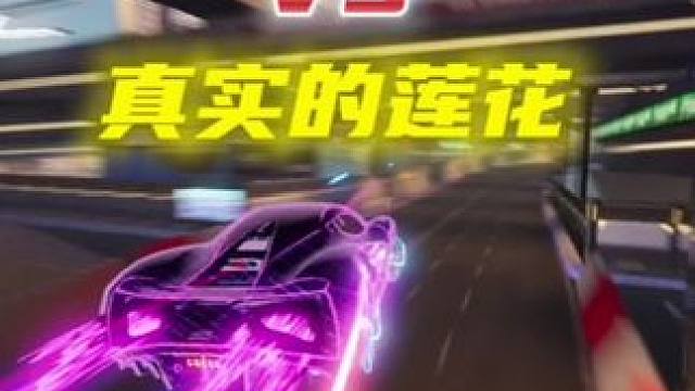 #王牌竞速 #王牌赛车手 #王牌竞速赛车moba