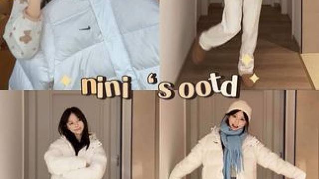 今天变成蓬松小面包 #Nike羽绒服#Nike外套 #淘宝真香好物