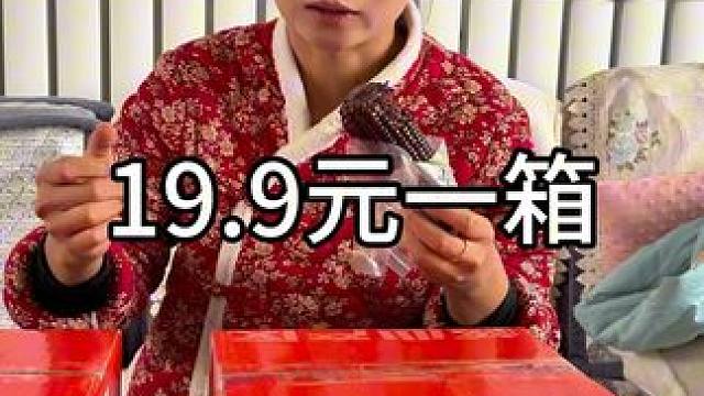 #不敢想象这一口多好吃 #把家乡的味道分享给大家 #好吃到停不下来 #妈呀太香了