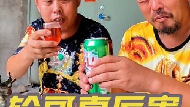 沙和尚与小三轮在云南元江县相聚，吃凉菜喝白加啤，真刺激#自驾游