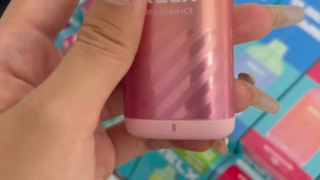 悦子15000一次性