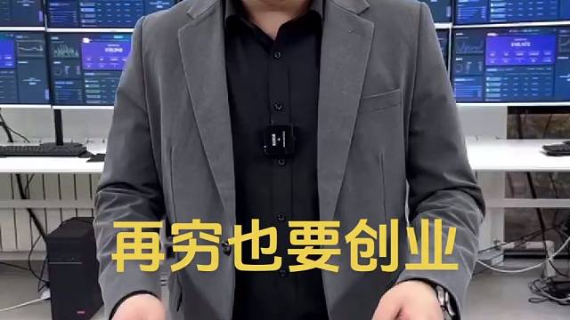 在家一台电脑创业