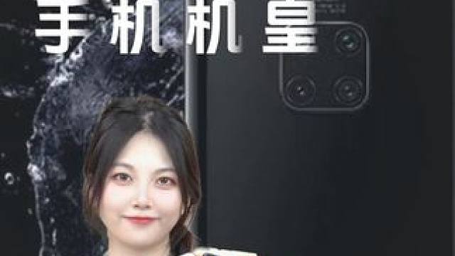 0-1000各价位值得入的手机机皇，都在这了 #数码 #学生党平价安利 #手机