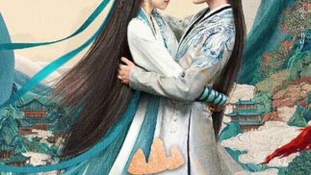 宋茜、丁禹兮主演的古偶剧《山河枕》发布预告片  #山河枕牵绊版短预告 #2025鹅厂大剧片单。#宋茜