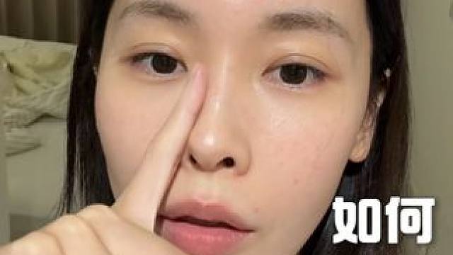 反正是朴实无华的护肤道理 #变美 #变美那些事 #护肤 #皮肤管理