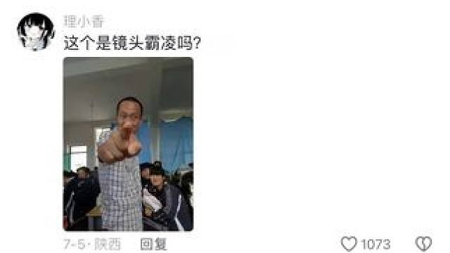 评论区摄影作品毒辣点评！#摄影作品点评 #学摄影 #摄影 #评论区摄影大赛 #摄影吐槽大会