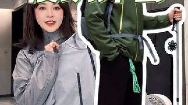 2开头3位数价格也太香了吧！三防，加绒，秋冬天超实穿#蕉内 #加绒外套 #蕉内热皮 #男士外套