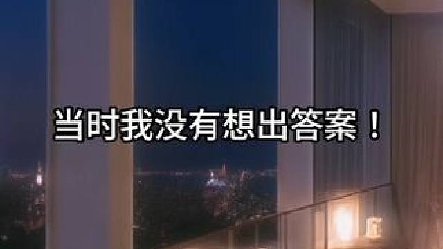 方皓，我选你！ #从万米高空降临 #广播剧 #配音 #推文 #声优都是怪物