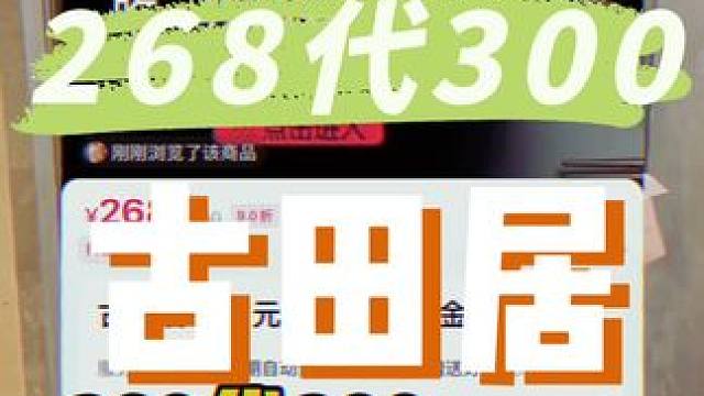 好吃不贵经济实惠~