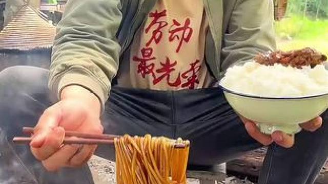 #我的乡村生活 #好吃到停不下来 小鸡炖粉条#妈呀太香了