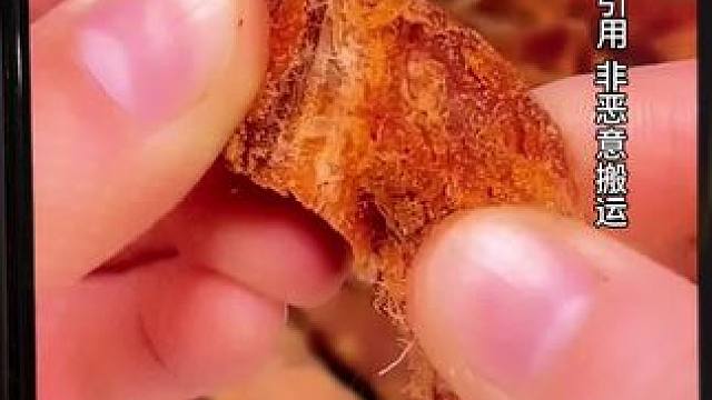 还原真实 拒绝废话#测评#鸡肉条 #零食 #开箱