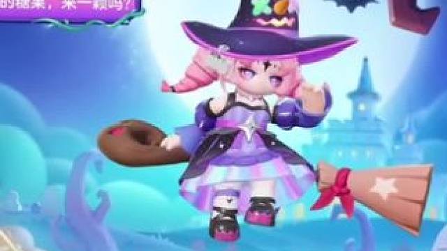 元梦新时装糖果女巫来啦！#元梦之星 #元梦之星星语星愿赛季，
#元梦之星