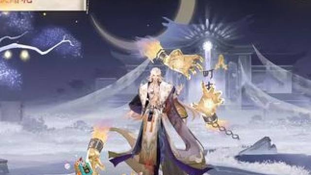 #阴阳师 #我们一起玩过的阴阳师  蟹蟹geigei