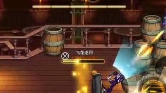 玩具赤犬#dnf手游 #dnf手游激励计划 #dnf手游这波爽了 #dnf手游减负