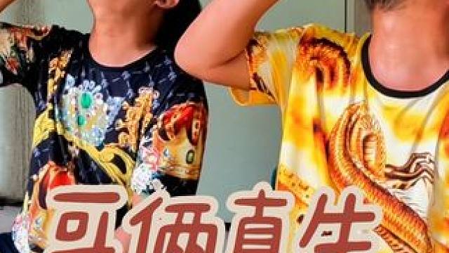 小三轮沙和尚相聚云南元江县，哥俩一高兴没控制住，又多了