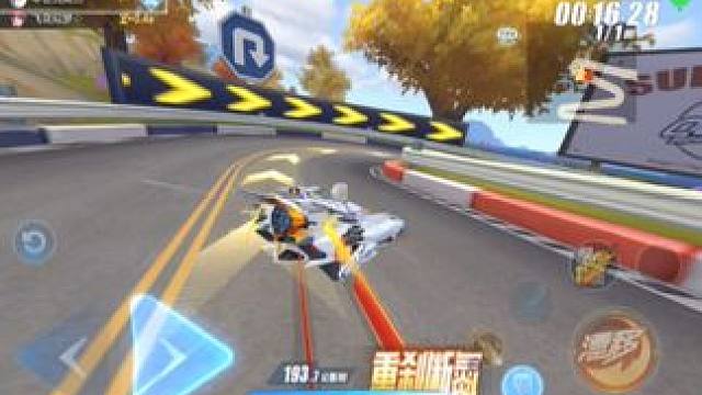 一切都是刚刚好 #qq飞车手游 #qq飞车 #竞速 #薛之谦代言qq飞车 #弯道快才是真的快