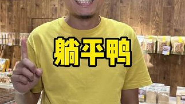 津乐园#津乐园 #甜品烘焙 #天津马拉松 #蛋糕 #好吃的蛋糕