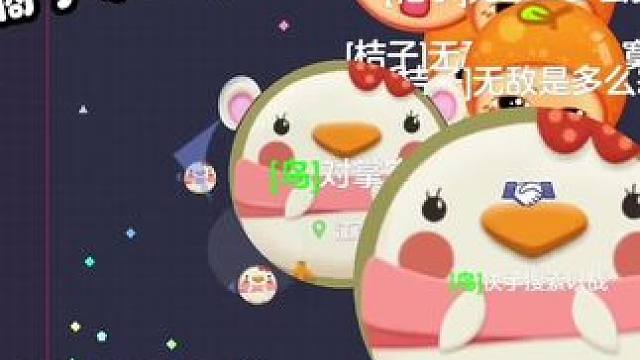好久没藏球了#球球大作战