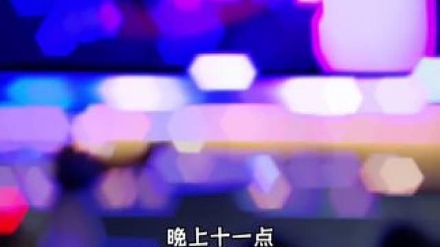 孩子睡着后的二人世界#婚后生活 #夫妻 #情侣游戏 #双人成行