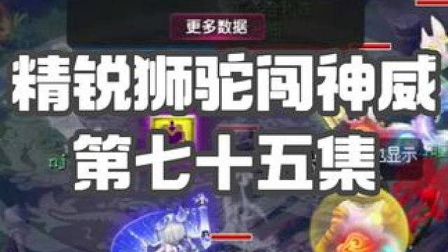 打得一拳开！免得百拳来！